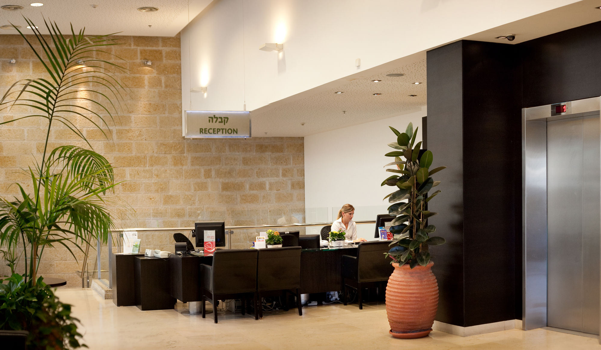 Ein Kerem Hotel Иерусалим Экстерьер фото